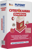 Cмесь кладочная для печей и каминов Plitonit СуперКамин ОгнеУпор желтая 20 кг
