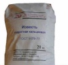 Известь строительная гашеная (20кг.),Ковров