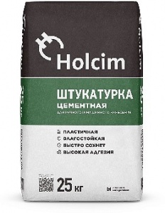Штукатурка цементная Holcim 25кг.(Холсим) (56шт/пал.)