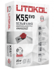 Литокол LitoPlus K55 EVO C2TE клей Белый 25кг