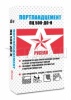 Цемент М-500 Д-0 Русеан (40кг)