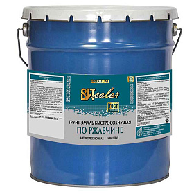 ВИТ color Грунт-эмаль по ржавчине 4 в 1 СВЕТЛО-СЕРАЯ быстросохнущая 18 кг