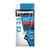Затирка Церезит CE 33 S №16 графит, 2 кг