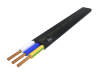 Кабель ВВГп нг-LS 3*1,5 