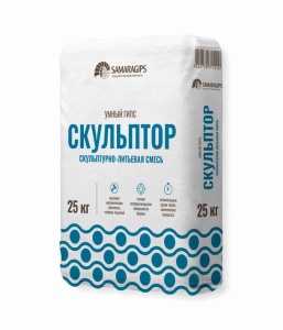 УМНЫЙ ГИПС, скульптурно-литьевая смесь (СКУЛЬПТОР) (25 кг), Самара