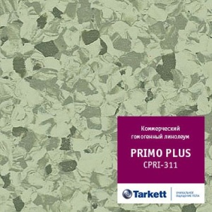 Линолеум коммерческий Primo Plus 311 (2м) (46)