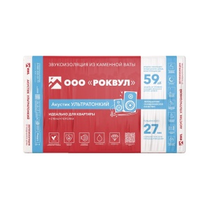 РОКВУЛ Акустик Ультратонкий (Акустик Баттс ПРО)1000х600х27мм (7,2м2=0,194м3) (12шт/уп)