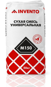 Сухая смесь М-150 универсальная, 50кг (30меш/поддон) INVENTO 