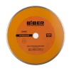 Диск алмазный сплошной Стандарт 230мм БИБЕР 70226