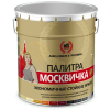 ГРУНТ-ЭМАЛЬ ХВ-0278 3 в 1 КОРИЧНЕВАЯ RAL8017 МОСКВИЧКА КраскаВо (20кг.)