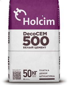 Портландцемент белый ПЦБ 1-500-ДО DecoCEM (50кг.) Холсим (Рус) (30шт./пал)