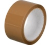 Лента клейкая коричневая упаковочная X-Glass 50мм х 66м, арт 6505, 36 шт/кор 