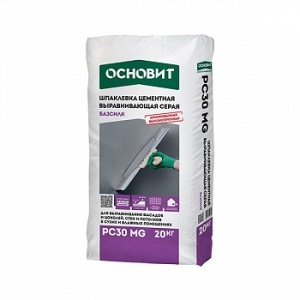ОСНОВИТ Шпаклёвка  фасадная серая БАЗСИЛК PC30 MG (20 кг)