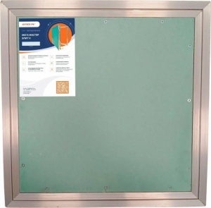 Люк под покраску Мега - мастер Элит II 250*400 (Ш*В)