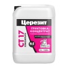 Церезит CT 17/10 Грунтовка-концентрат 10л