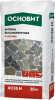 Затирка цементная высокопрочная ОСНОВИТ ПЛИТСЭЙВ ХС35 Н шоколадный 045 (20кг)