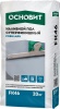 ОСНОВИТ Наливной пол тонкослойный  РОВИЛАЙН FK46 (Т-46) 20кг