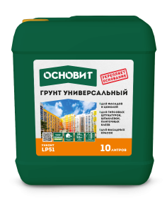 ОСНОВИТ Грунт универсальный УНКОНТ СТАНДАРТ Т-51 (10л)