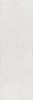 Безана серый светлый обрезной облицовочная плитка 25х75см Kerama Marazzi 12136R (1,125/60,75кв.м.)