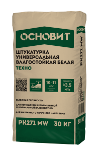 ОСНОВИТ Штукатурка гипсовая ТЕХНО РК271 MW универсальная влагостойкая белая (30кг)