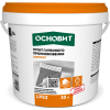 Основит Грунтовка LP 53 глубокого проникновения ДИПКОНТ 10л.