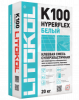 Литокол Hyperflex K100 клеевая смесь Белый 20кг
