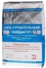 Гипс строительный . Г-5 БII (25кг) Усть-Джегута
