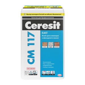  Клей для плитки эластичный CERESIT CM 117 25 кг.(48шт/под)