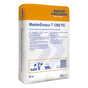 MasterEmaco Т1200 PG/МастерЭмако Т1200 Сухая ремонтная смесь (30 кг)