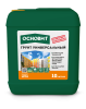 ОСНОВИТ Грунт универсальный УНКОНТ СТАНДАРТ Т-51 (10л)