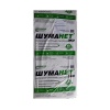 Шуманет-СК ЭКО,стеклоплита НГ,600х1250х50мм,(4шт/3,0м2/0,15м3упак.)