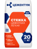 Стяжка лёгкая цементная (Цементум ) 20 кг
