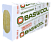 Плиты теплоизоляционные из.минеральной(каменной).ваты BASWOOL ФАСАД-120 НГ) 1200х600х50 (0,216м3)